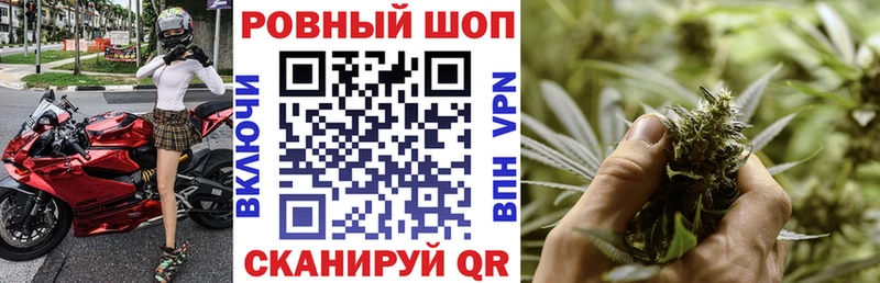 Как найти наркотики Туймазы Бутират KRAKEN tor Меф Бошки Шишки COCAIN