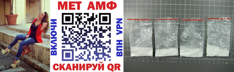 продажа наркотиков  Туймазы  АМФ Розовый 