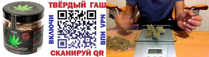 Еда ТГК марихуана  где найти наркотики  omg tor  Туймазы 