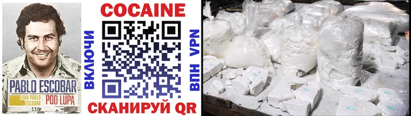 COCAIN Перу  OMG рабочий сайт  Туймазы 