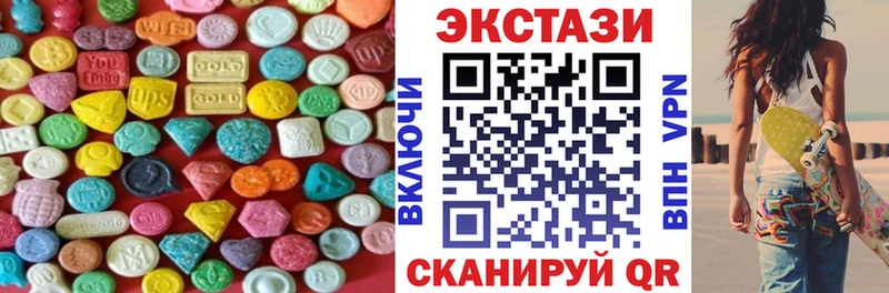 ЭКСТАЗИ Punisher  купить наркоту  Туймазы 