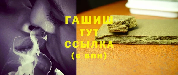винт Новокубанск