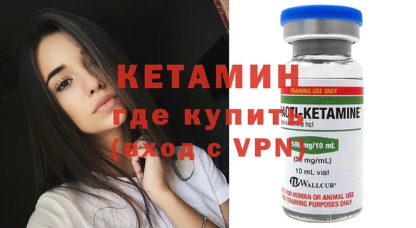 винт Новокубанск