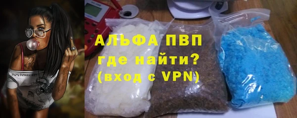 винт Новокубанск
