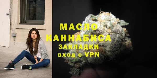 COCAINE Новодвинск