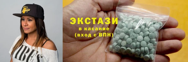 COCAINE Новодвинск