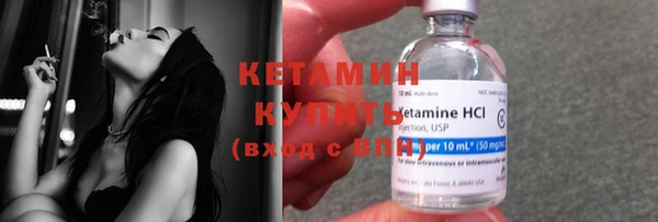 COCAINE Новодвинск