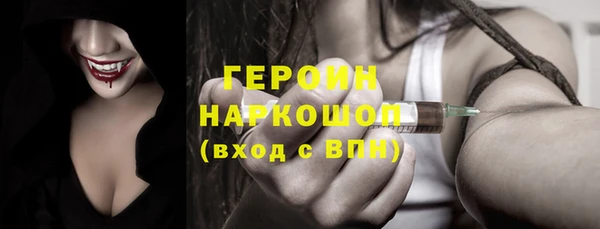эйфоретик Вуктыл
