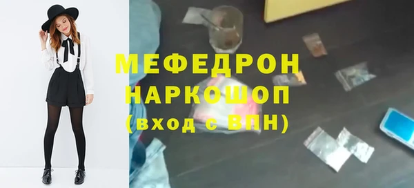 COCAINE Новодвинск