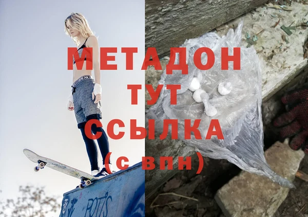 винт Новокубанск