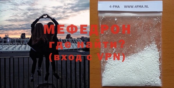 COCAINE Новодвинск