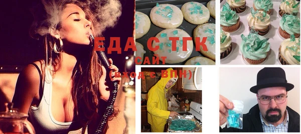 a pvp Ветлуга