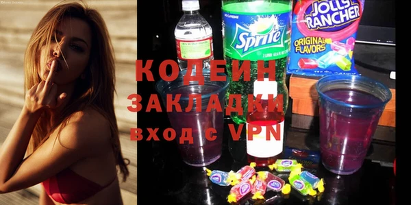 винт Новокубанск
