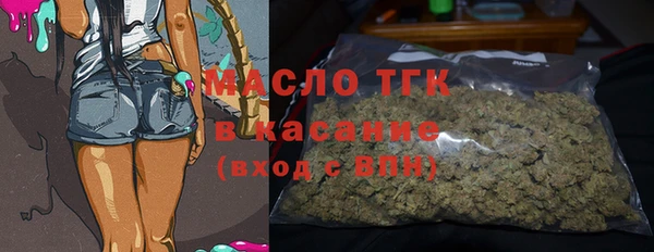 COCAINE Новодвинск