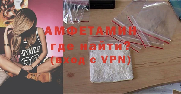 винт Новокубанск