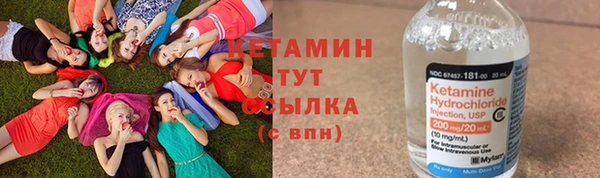 винт Новокубанск