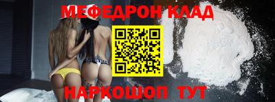 индика Кимры