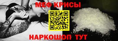индика Кимры