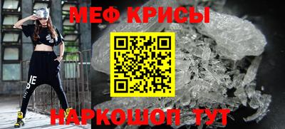 хмурый Азнакаево