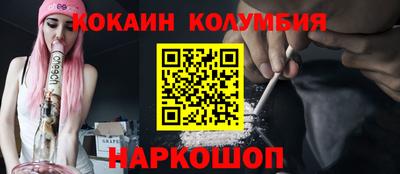 индика Кимры