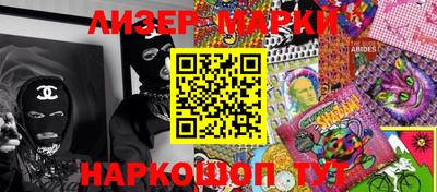 меф VHQ Кингисепп