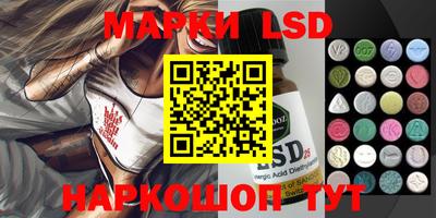индика Кимры