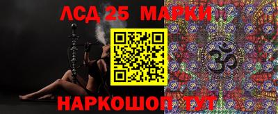 меф VHQ Кингисепп