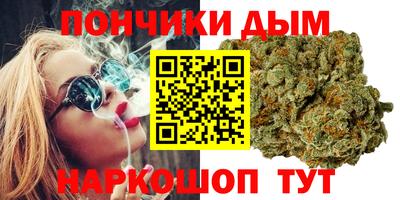 меф VHQ Кинель