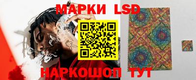 индика Кимры