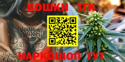 индика Кимры