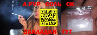 индика Кимры