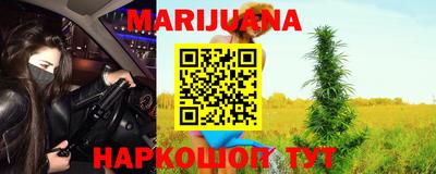 индика Кимры