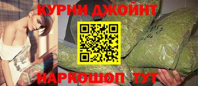 меф VHQ Кингисепп