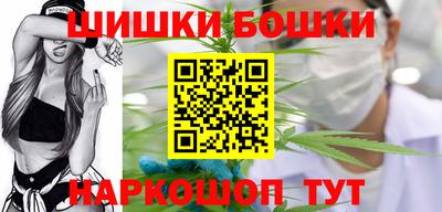 меф VHQ Кинель