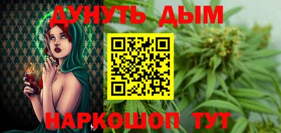 меф VHQ Кинель