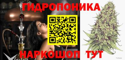 меф VHQ Кингисепп