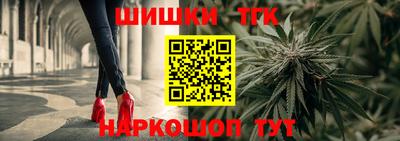 меф VHQ Кинель