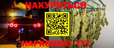 индика Кимры