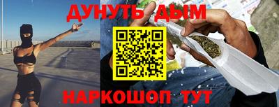 индика Кимры