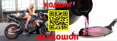 меф VHQ Кинель