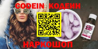 меф VHQ Кинель