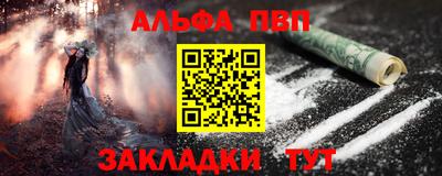 индика Кимры