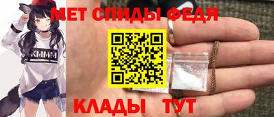индика Кимры