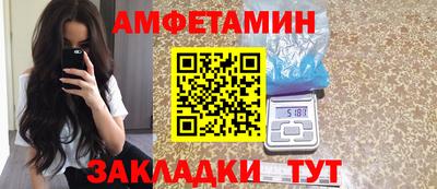 индика Кимры