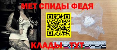 индика Кимры