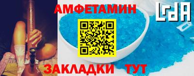 индика Кимры