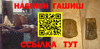 индика Кимры