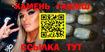 индика Кимры