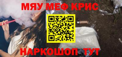 индика Кимры