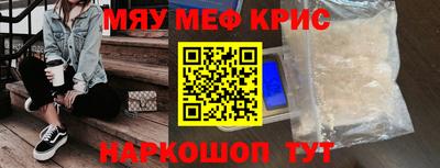 индика Кимры
